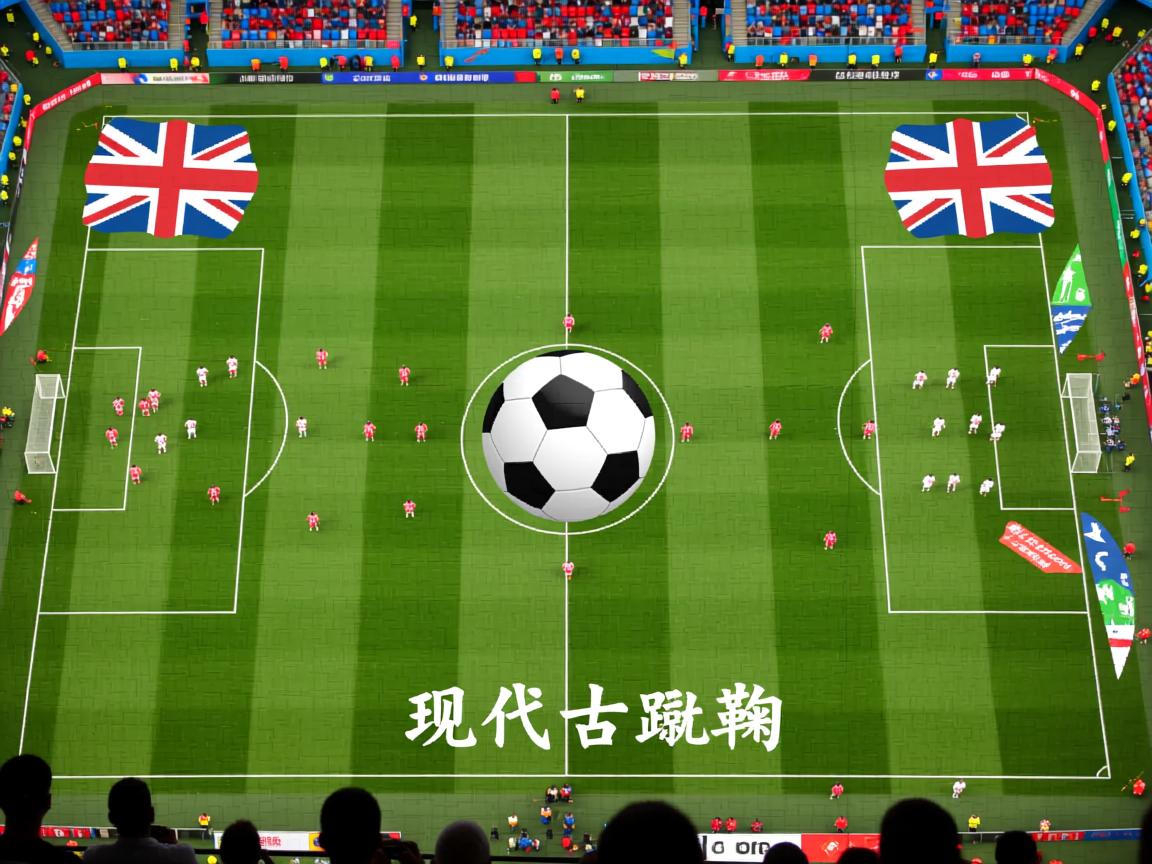 爱游戏官网-美国队赛制分析:如何利用赛制改善比赛节奏与球员稳定性,美国队比赛赛程 第2张