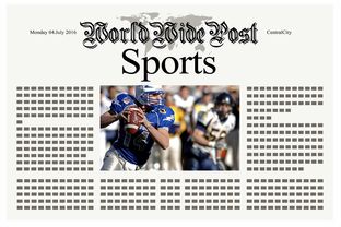 爱游戏ayx-体育新闻中心联合高校开展体育内容创新创业大赛，全国体育院校大学生体育产业创新创业策划大赛